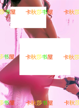 约2000页 性感美女小姐姐全身画册卧室宿舍P1881铜版纸印刷18218