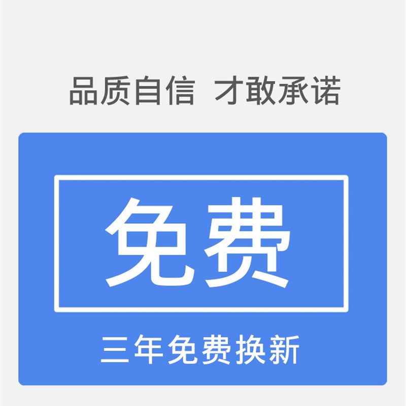 现货小冰柜内部置物架分隔栏分区隔板收纳筐冷柜冷冻分隔分层霆晟