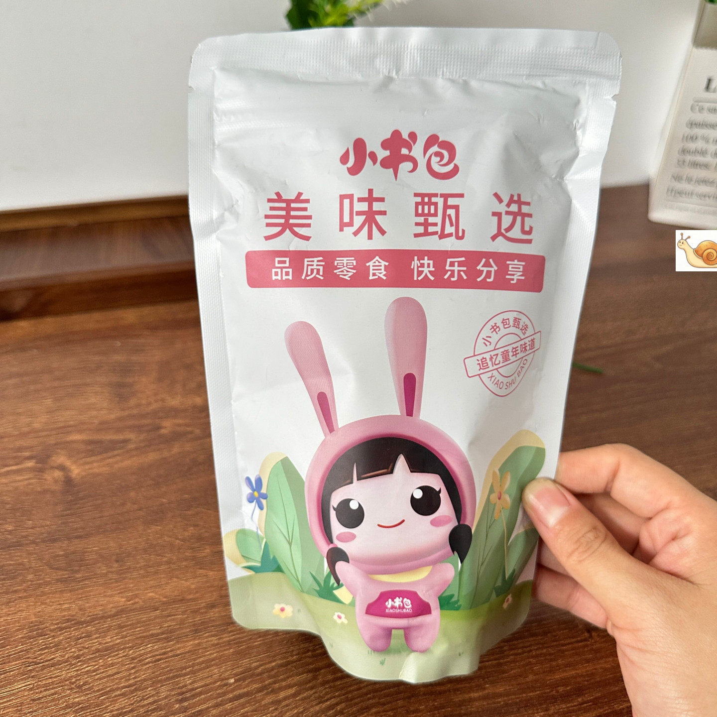 【严选】【无添加蔗糖】空心山楂独立包装儿童零食蜜饯果脯山楂休
