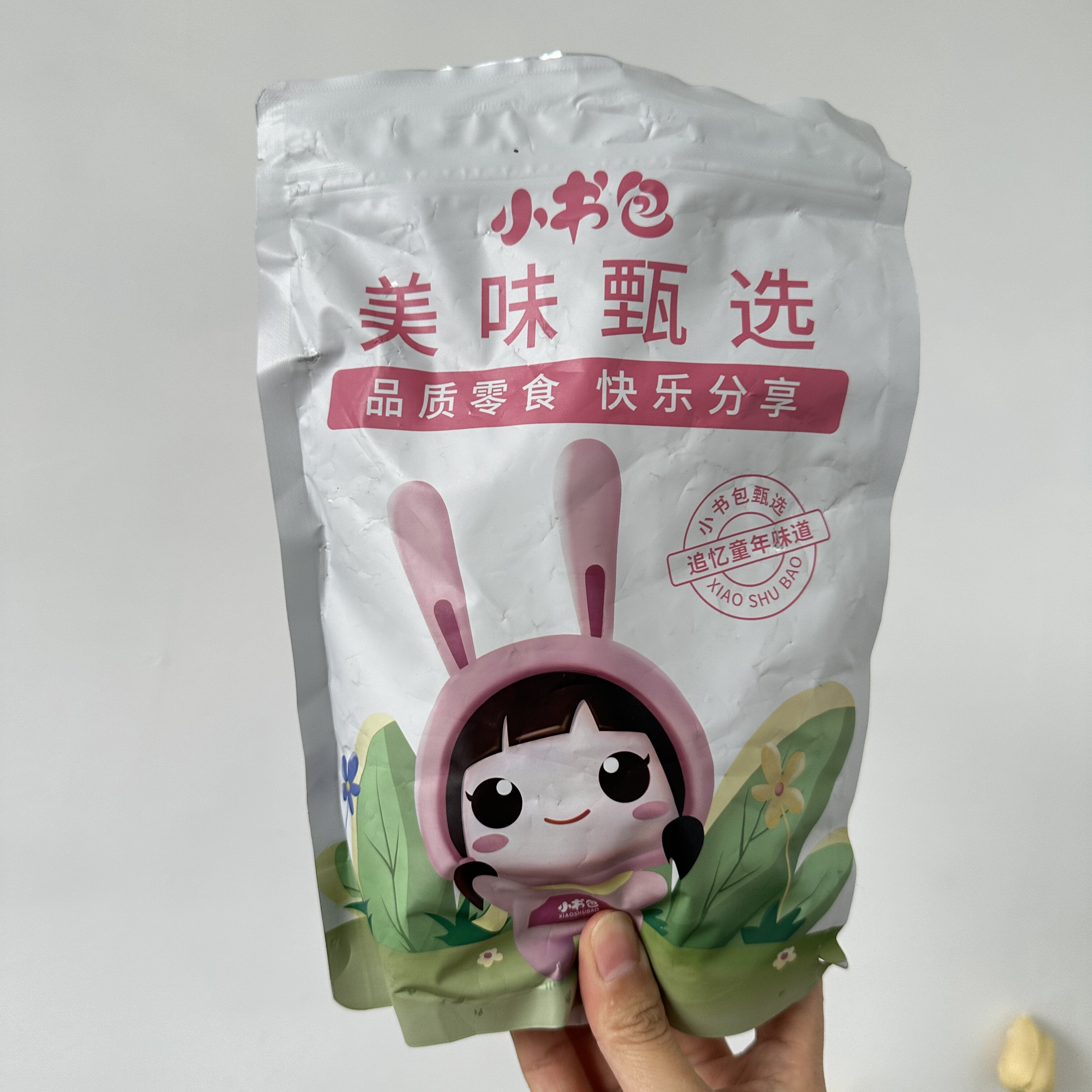 小书包情人梅半边梅袋装