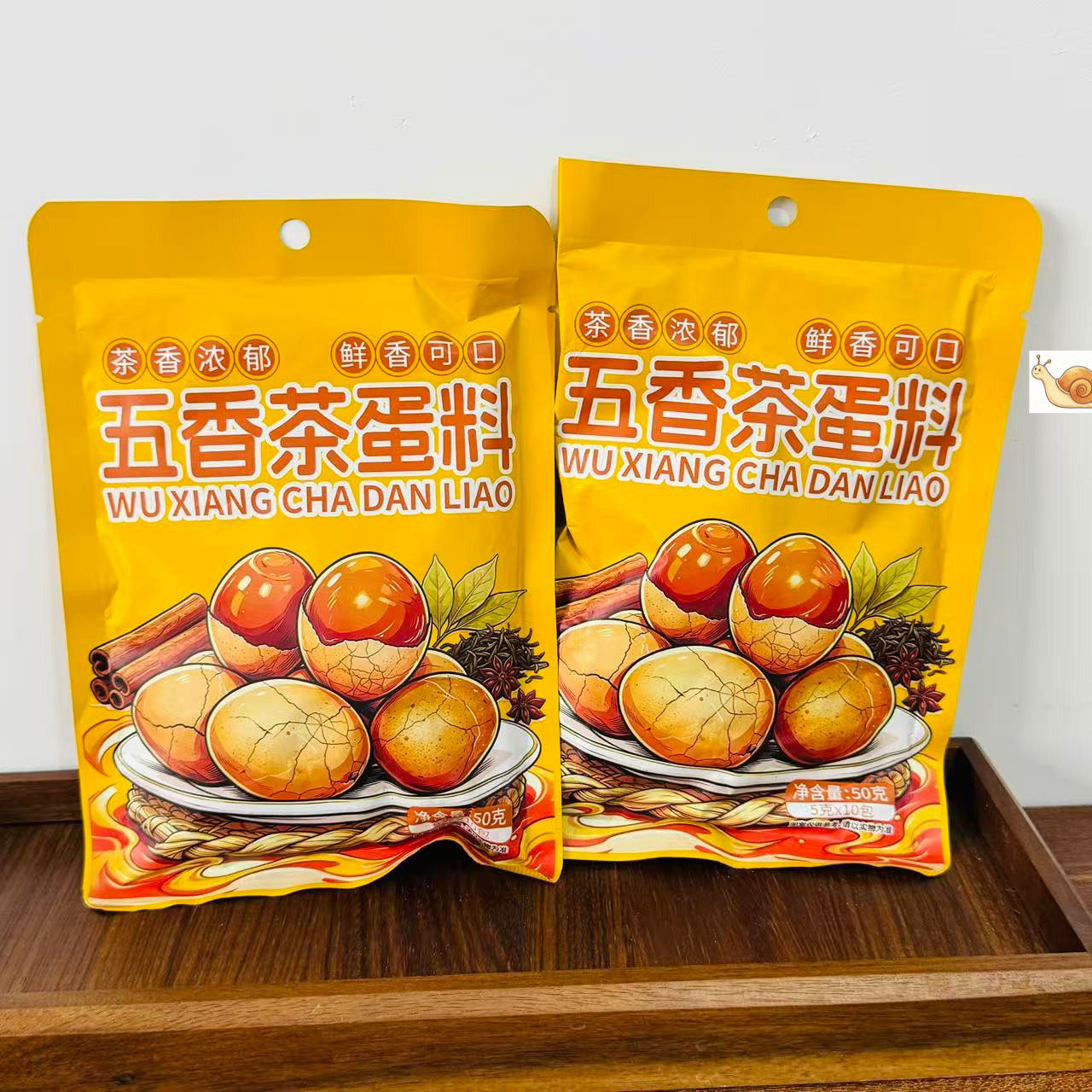 【严选】五香茶叶蛋料包卤料包茶蛋料卤蛋调料包配方卤料大全香料