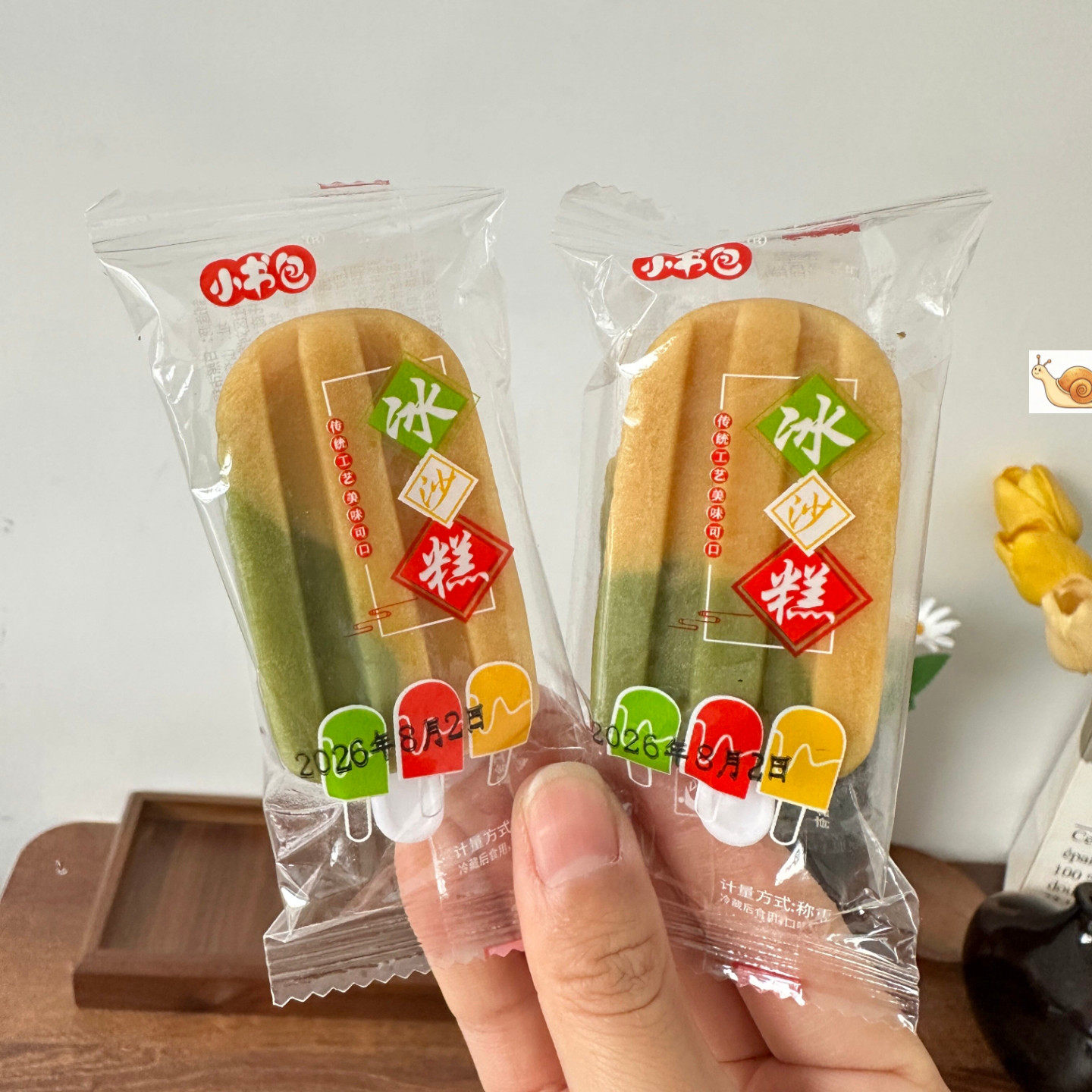绿豆冰沙糕红豆冰沙糕雪糕形状