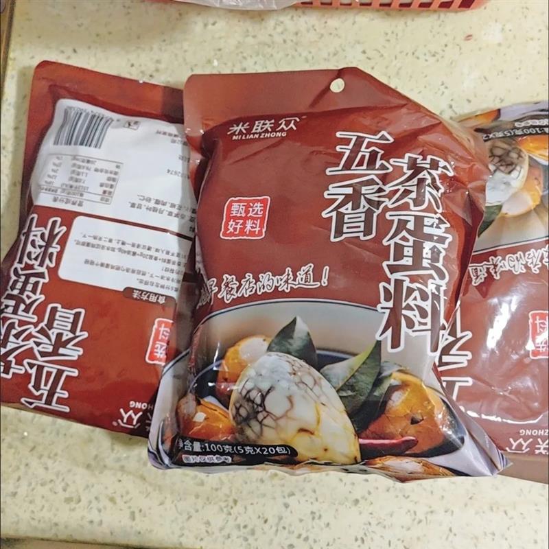 【米联众】正宗茶蛋好味d道老人小孩都爱吃卤鸡蛋五香茶叶卤料