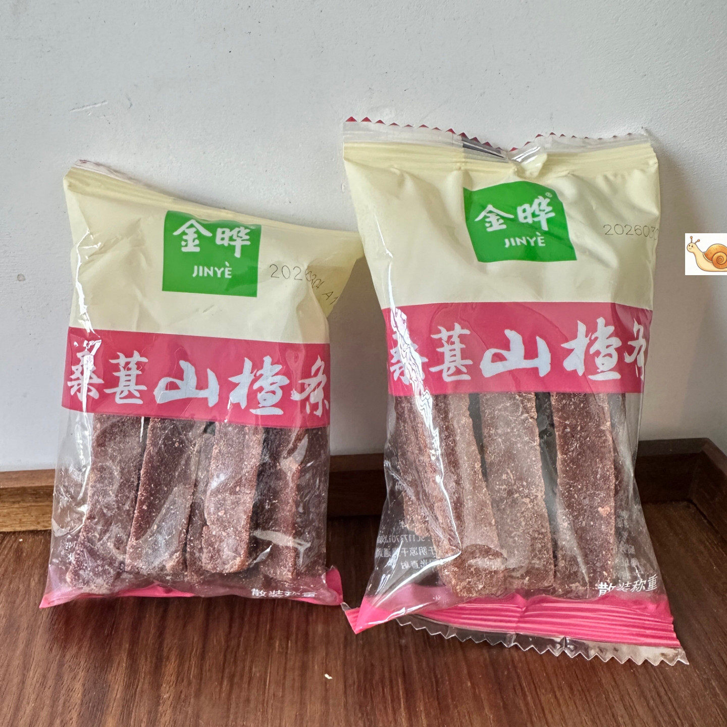 金晔山楂条散装原味小包装