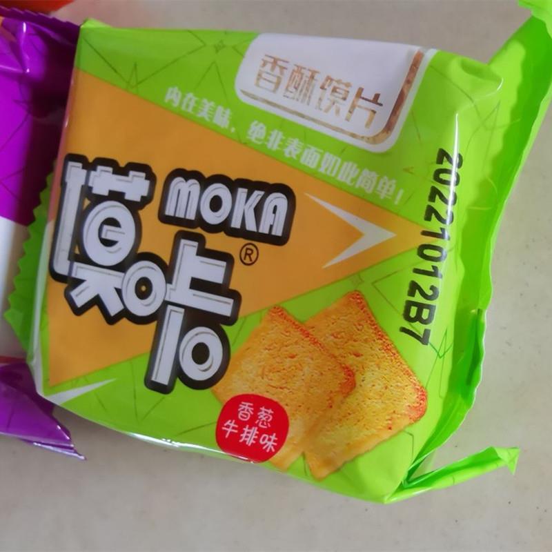 馍咔香酥馍片整箱烤馍片馒头片多口味办公室休闲零食饼干1包4片
