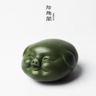 宜兴原矿绿泥紫砂猪头福猪茶宠茶盘摆件陶瓷小猪茶玩