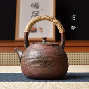 纯手工复古窑变柴烧粗陶提梁壶家用烧水壶煮茶陶壶急须壶电陶炉