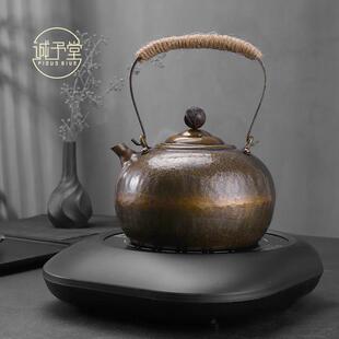 手工纯铜烧水壶泡茶煮茶壶家用仿古提梁沏茶壶煮茶器电陶炉套装
