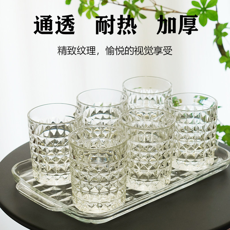 耐热高档精致玻璃杯饮料杯啤酒杯水杯套装家用带杯架带托盘加厚