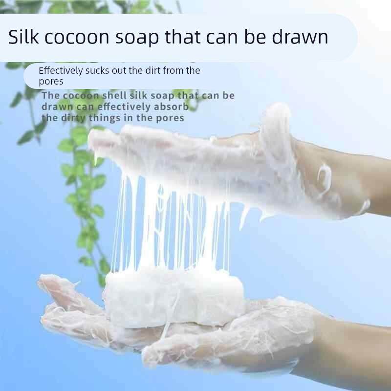 羊奶蚕丝皂洗脸深层清洁净螨清痘控油蚕茧壳拉丝手工皂女正品正品