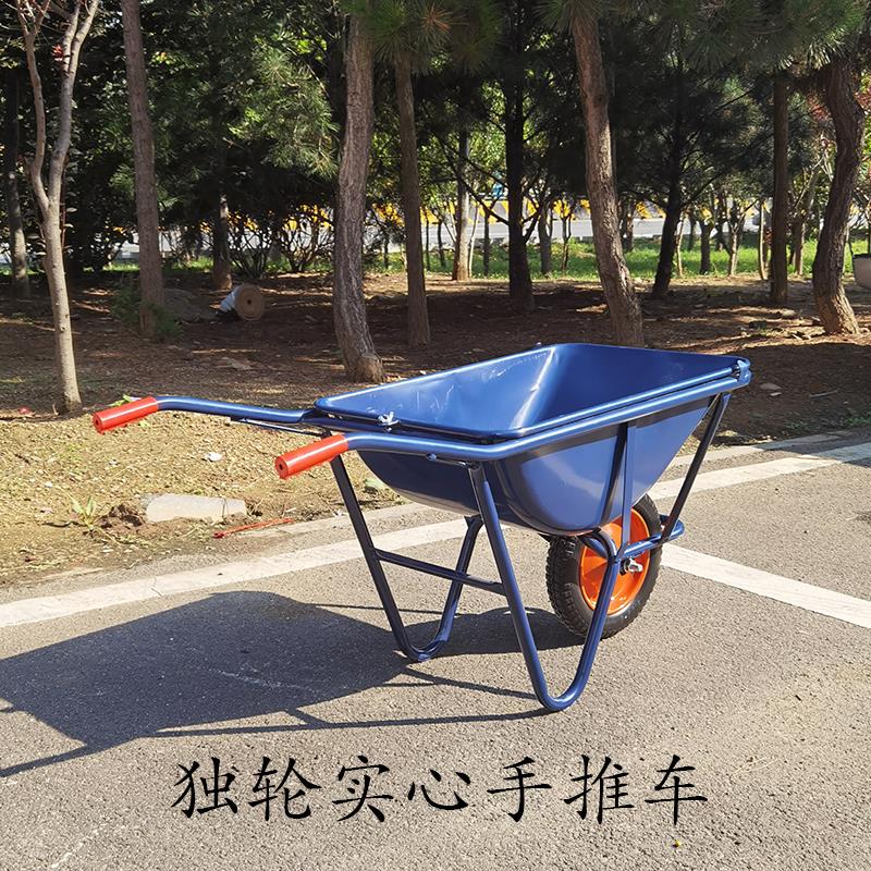 独轮车手推车小斗车农用工地推土轻便垃圾搬运车家用建筑