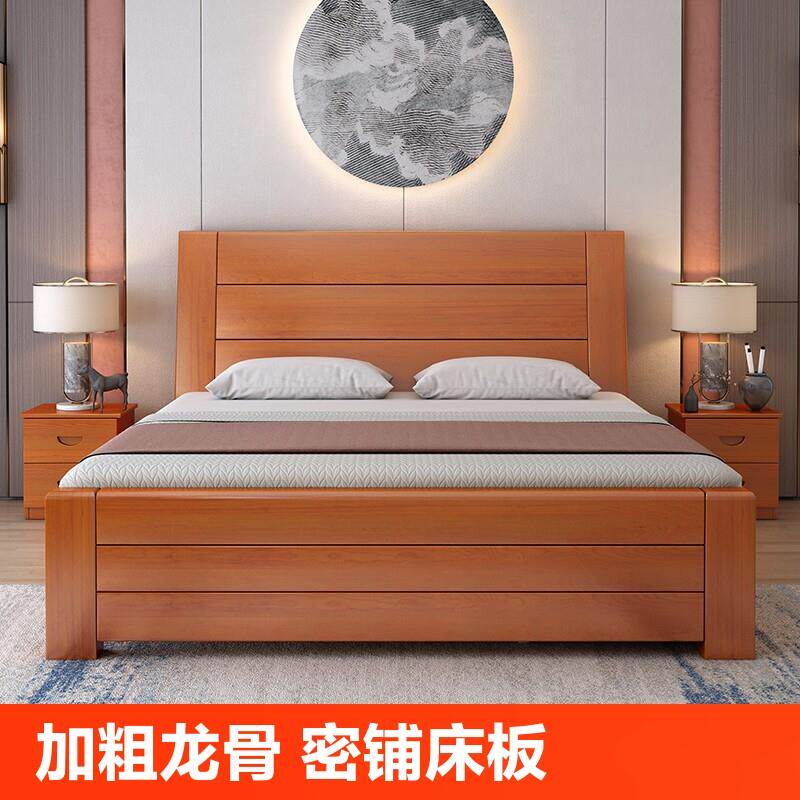 3实木床简约现代1米8双人床主卧1.5m家用床出租房用1米2单人床架