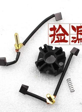 linde林德叉车配件小金刚MT15液压起升电机MD24080APPB-402碳刷架