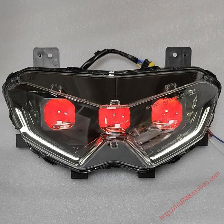 适用于于金鹏BJ500-5H前大灯前照灯TRK552X大灯总成改装LED双光