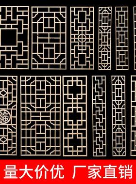 东阳木雕彷古门窗中式实木花格子背景墙隔断玄关木格子屏风可定制