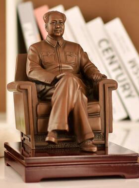 毛主席铜像伟人坐像红铜紫铜色客厅办公室书房桌面摆件开业摆件