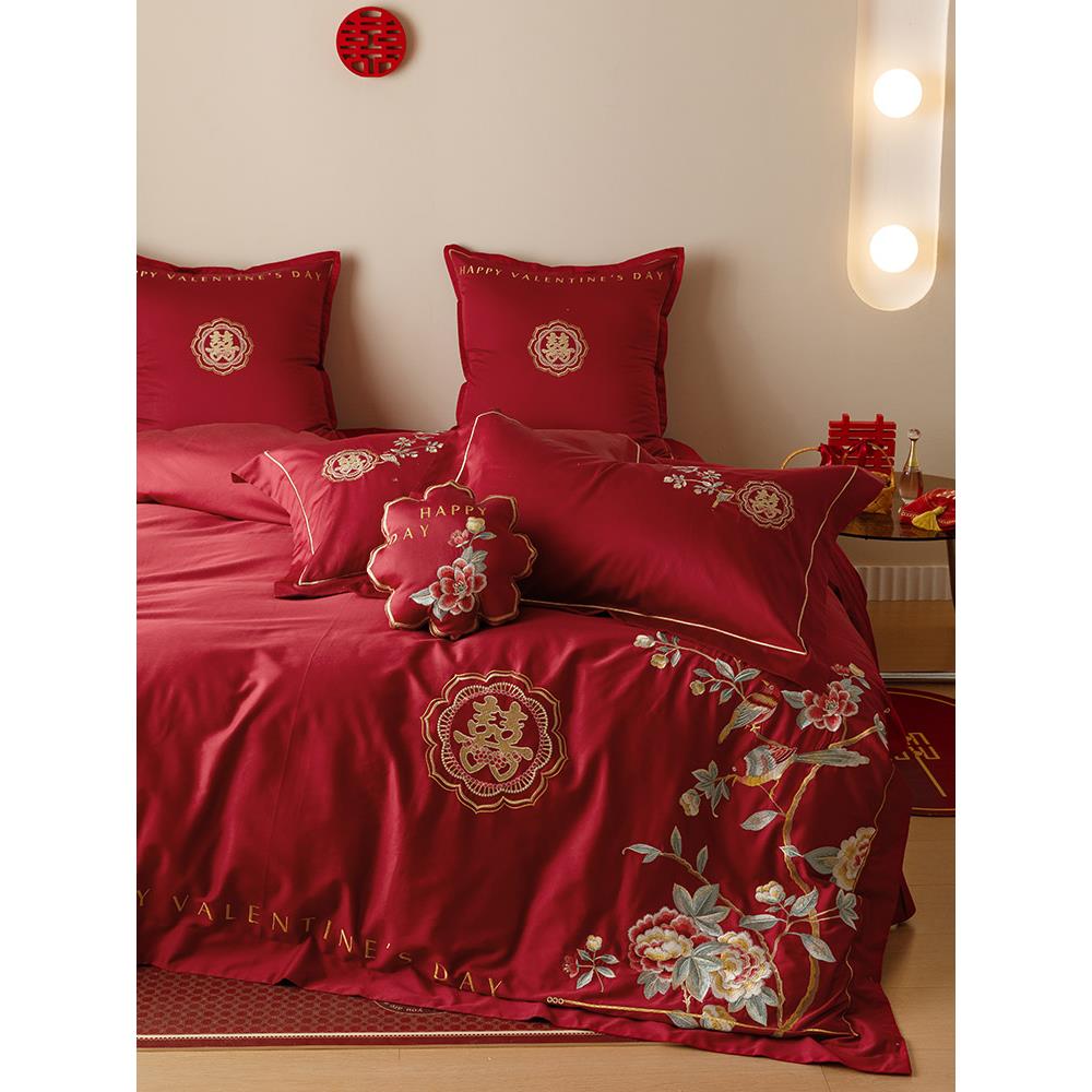 浪漫现代风婚庆100支澳棉全棉四件套刺绣大红色被套床上用品结婚
