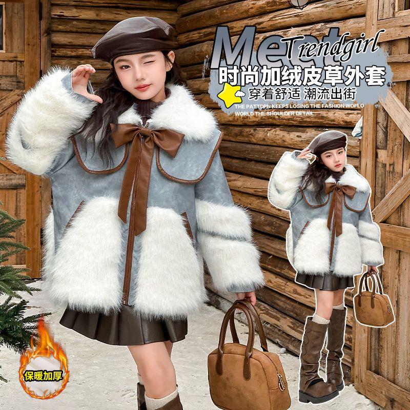 女童冬装皮草外套新款洋气中大童宽松加绒加厚蝴蝶结PU皮衣大毛领