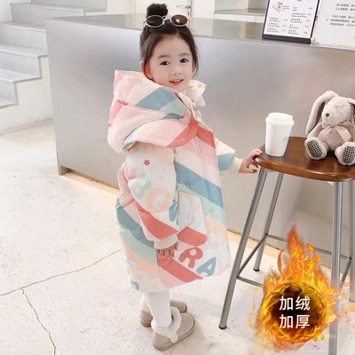 女童外穿棉服冬装2024新
