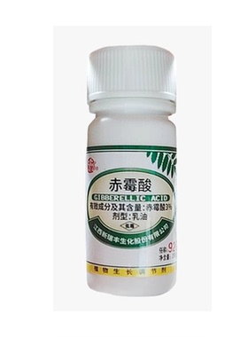 瑞丰3%赤霉酸920赤霉素果实增大无核催花促果制种植物生长调节剂