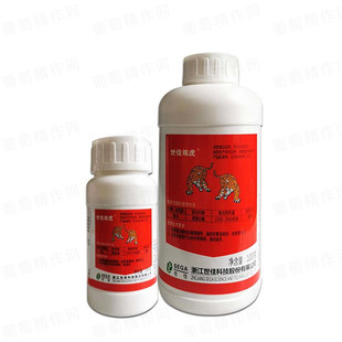 世佳双虎 3%甲维盐虱螨脲林木美国白蛾杀卵杀虫剂农药200-1000g