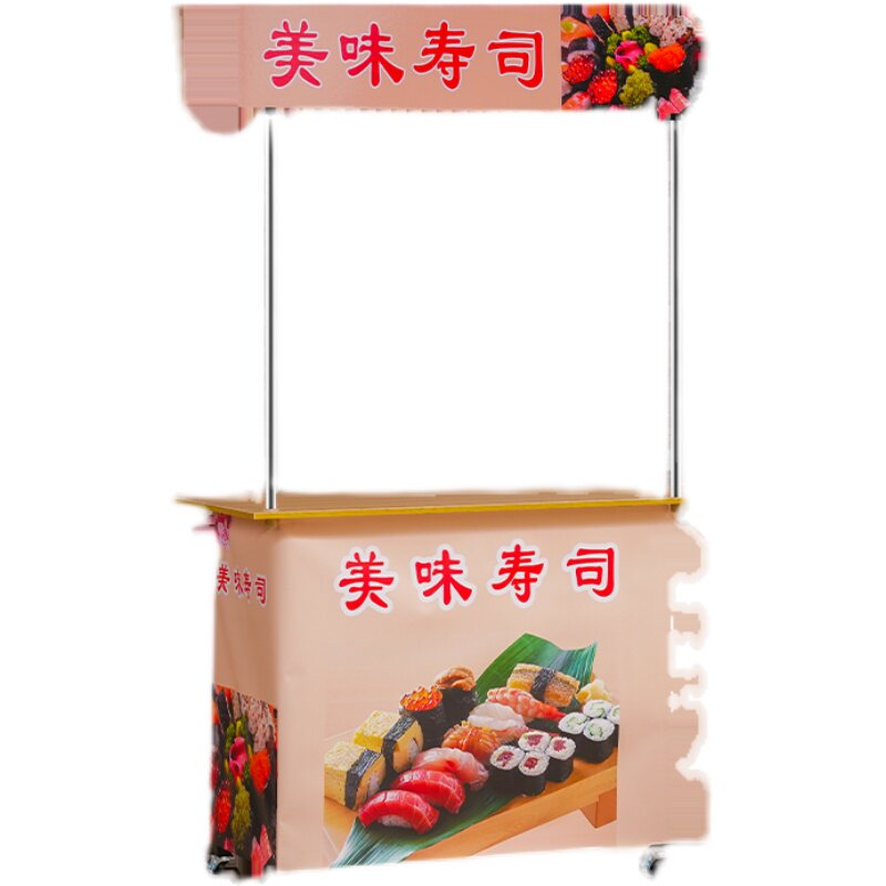 促销台摆摊小推车工具r可折叠糕点夜市冰粉小吃摆地摊桌移动