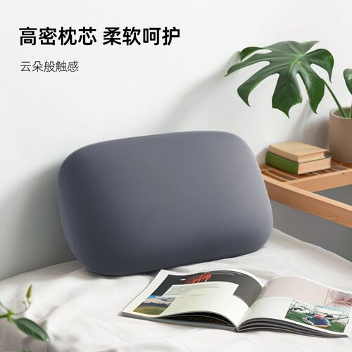 冰丝趴趴枕办公室m午休午睡枕趴睡枕学生小枕头腰靠枕少儿抱枕