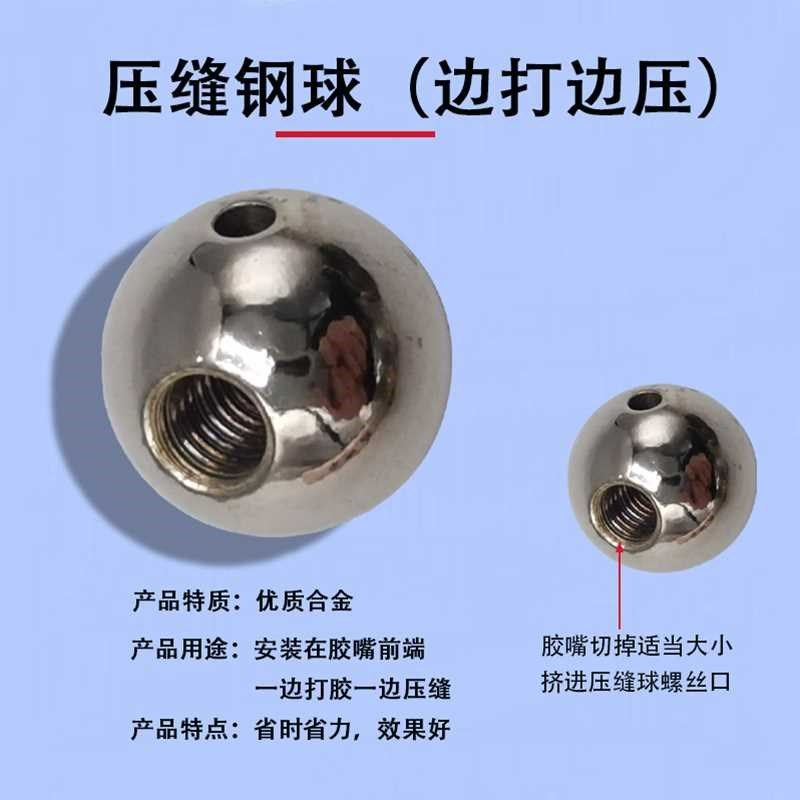 美缝剂施工工具全套套装t美缝胶枪瓷砖地砖专用手动清缝神器家用,基础建材,美缝工具,淘宝优惠券,粉丝福利购,淘宝优惠卷