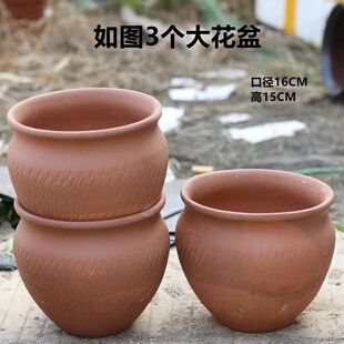 矮花盆多肉花盆陶瓷大号r新款陶土绿植陶罐手工泥瓦盆红陶复古透