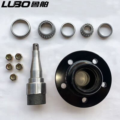 拖车配件车轴 半轴 5*114.3轴承座 精锻轴 拖车轮毂Y大小轴承胶圈