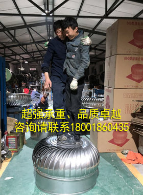 不锈钢无动力风帽屋顶通风器r10001200型1500型厂房通风设备换气