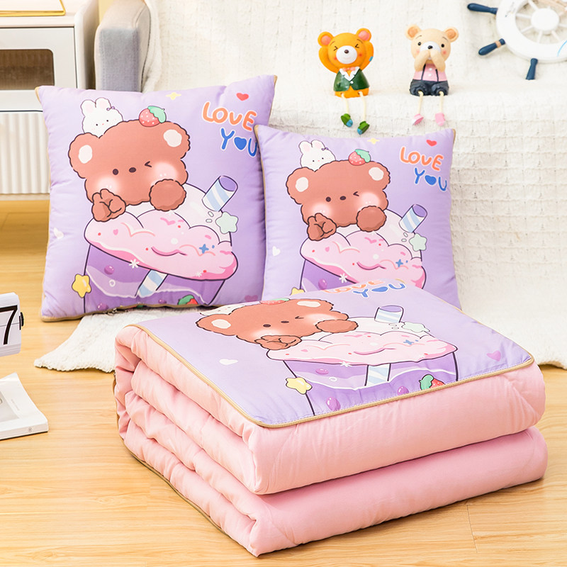 汽车抱枕被子两用四季卡通办公室午睡毯小被子U抱枕毯子二合一,居家布艺,抱枕被,淘宝优惠券,粉丝福利购,淘宝优惠卷