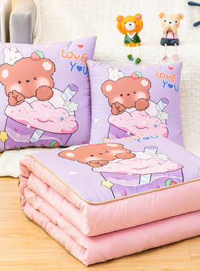 汽车抱枕被子两用四季卡通办公室午睡毯小被子U抱枕毯子二合一