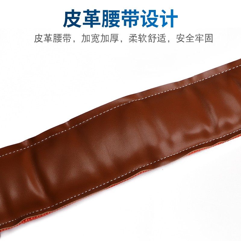 双保险安全带电工保险带爬树空调安G装围杆带单腰高空作业安全绳,五金/工具,安全带,淘宝优惠券,粉丝福利购,淘宝优惠卷