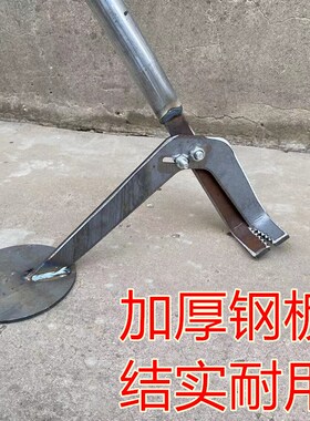 新款农用拔秧拔棉m花根工具拔草根小树根拔辣椒茄子拔玉米根神器