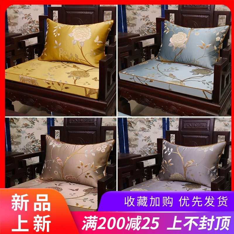 中式红木沙发坐垫布艺实木家具座垫中国风罗汉床垫子五.件套可拆,居家布艺,沙发垫,淘宝优惠券,粉丝福利购,淘宝优惠卷