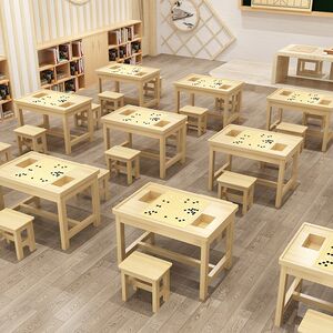 实木围棋象棋桌中小学生围棋培训桌儿童五子O棋下棋桌辅导班课桌