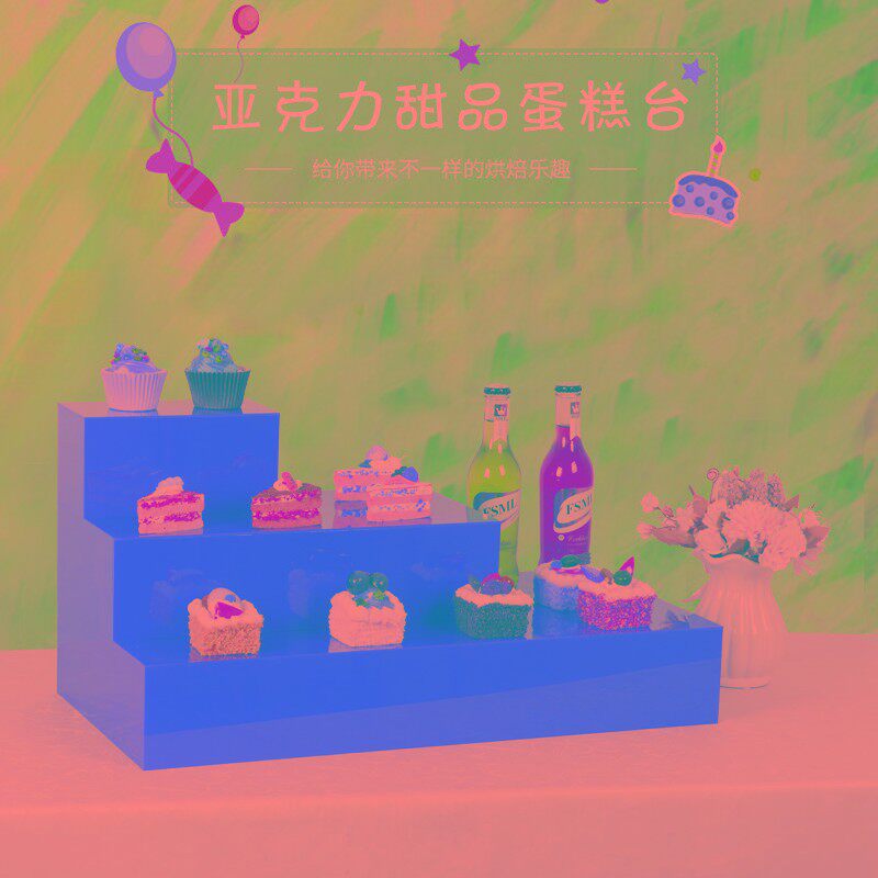 亚克力甜品台展示k架摆件婚庆宴会冷餐茶歇摆台自助餐蛋糕点心架