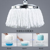 旋转拖把好神g拖墩布懒人免手洗甩干湿两用家用旋转式 拖布桶一拖