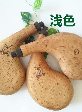 桦树皮工艺品皮囊酒n壶随身便携 酒囊水壶水袋个性古代 户外骑行