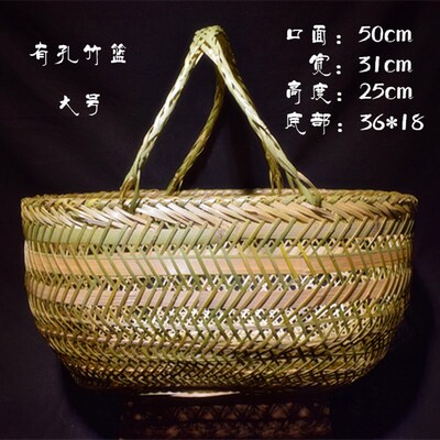 包邮四川手工编织竹编菜篮子手提篮水果篮馒头干粮V筐环保篮购物