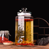 泡酒玻璃瓶带龙头10斤装 专用酒瓶密封人参加N厚泡酒罐家用药酒坛