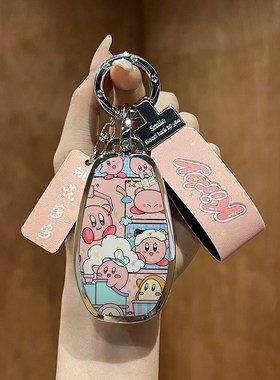 零跑c11车钥匙套专用T03男C01领跑S0I1女高档汽车用品全包扣保护