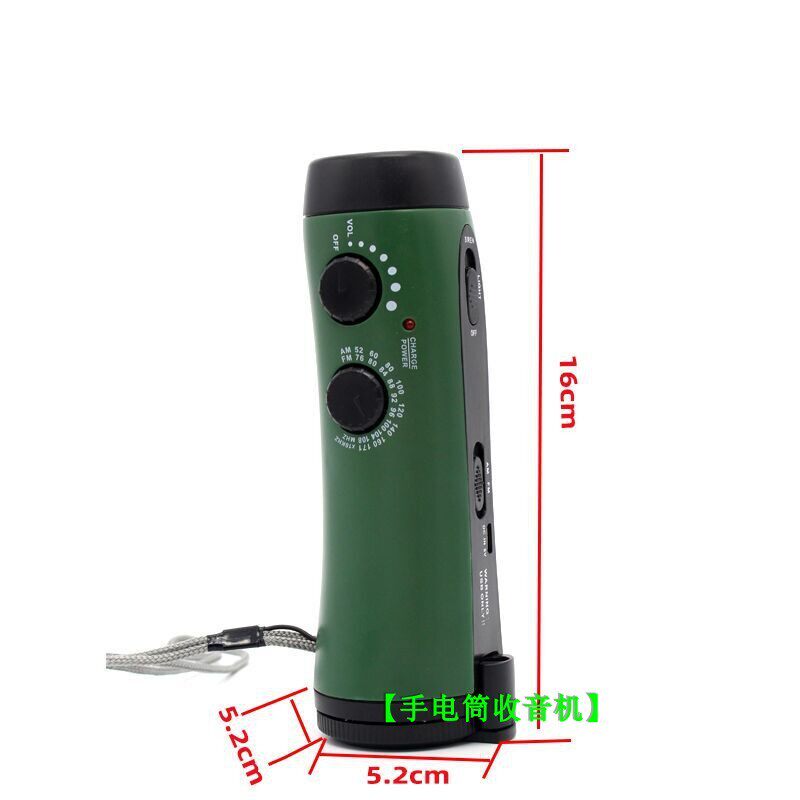 手摇发电收音机手电筒多功能充电C小型收音机手动式充电创意小家