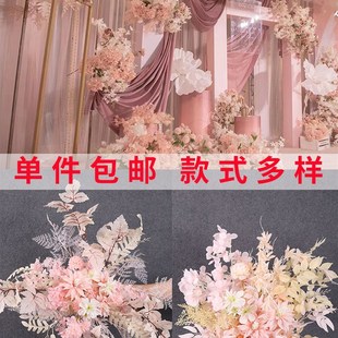 婚庆粉色地排花仿k真花路引排花婚礼装饰布置花艺花材迎宾假花摆