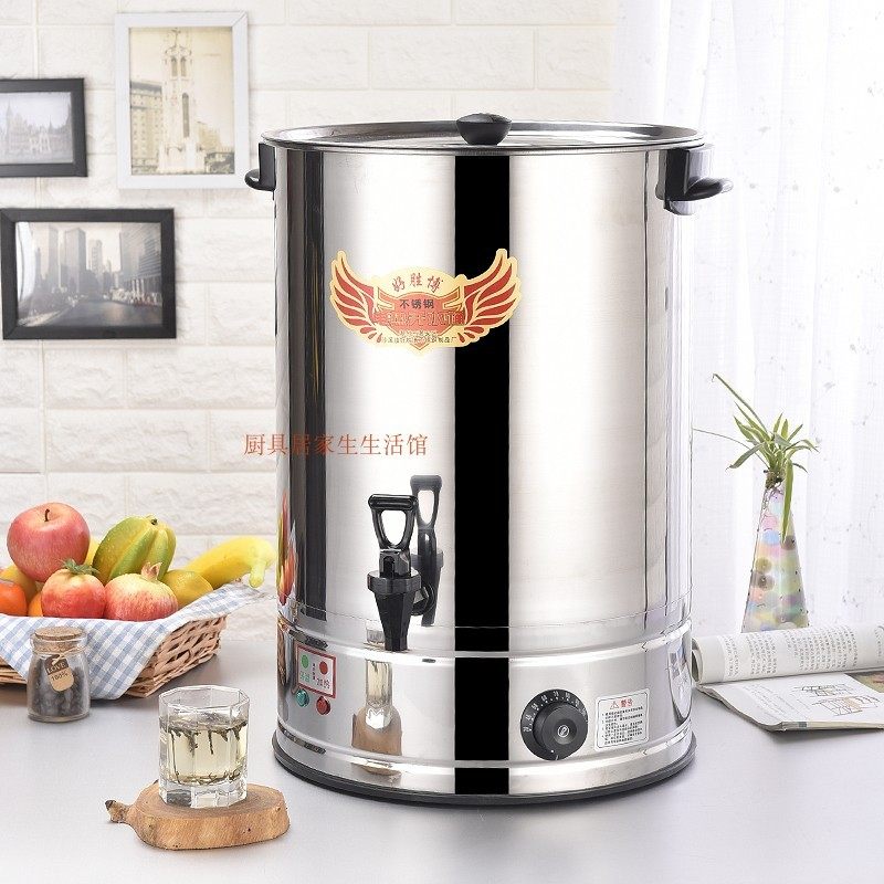 不锈钢电热d开水桶商用大容量电热全自动烧水桶保温桶热水凉茶汤,餐饮具,饭盒/保温桶/保温提锅,淘宝优惠券,粉丝福利购,淘宝优惠卷