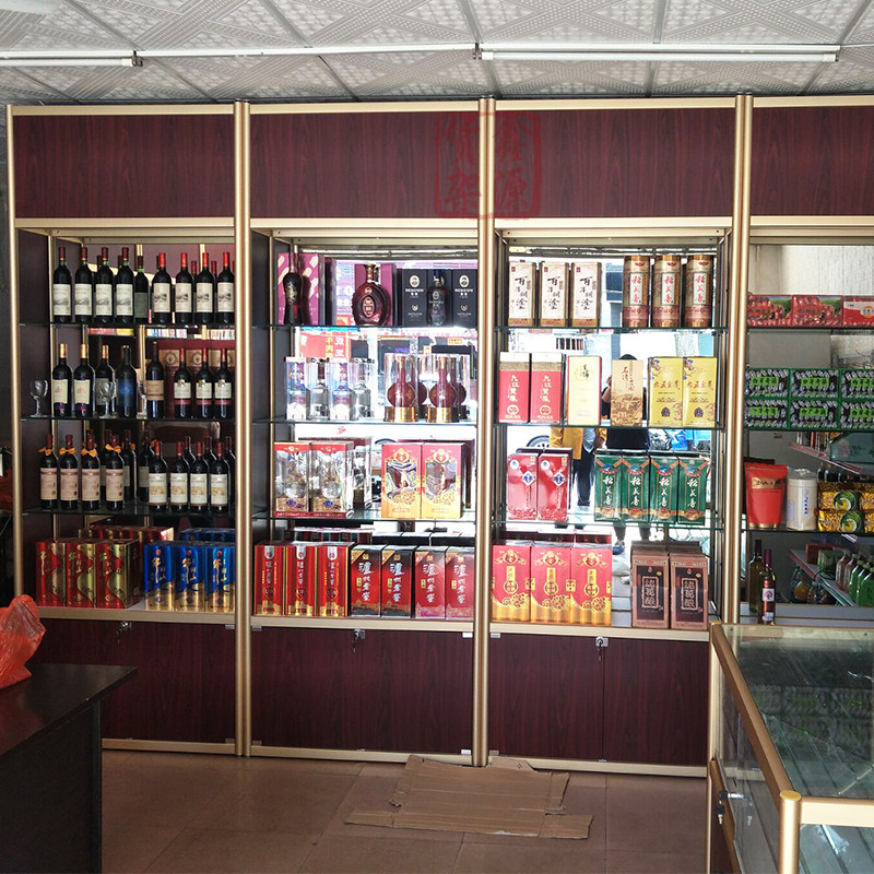 精品珠宝展柜展示柜烟酒货架化妆品货架手K机商场玻璃柜台货柜陈