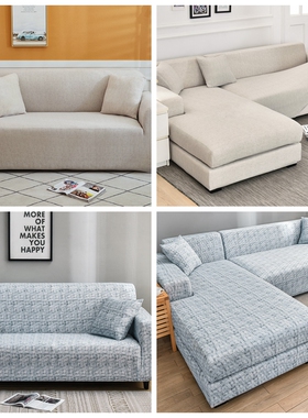 弹力沙发套罩全包万能套子t简约梳化笠巾盖布灰色老式皮垫2021四