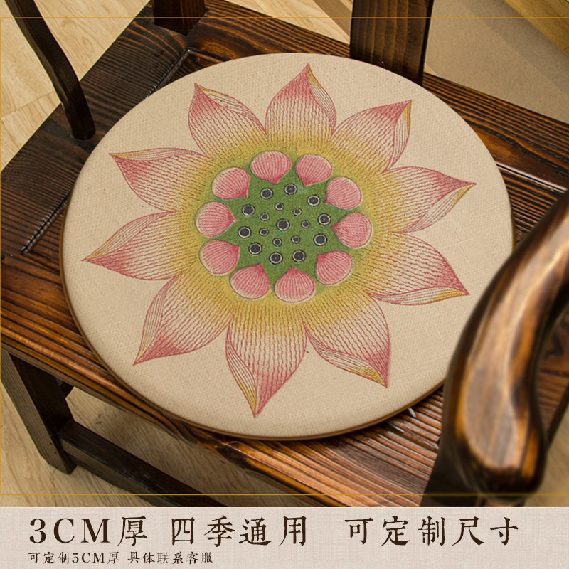中式圆形椅垫餐椅鼓凳坐垫唐风圈椅藤椅茶椅圆凳椅子屁.股垫印花,居家布艺,椅垫,淘宝优惠券,粉丝福利购,淘宝优惠卷