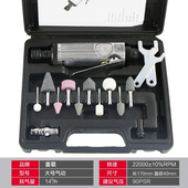 大直径气动打磨机补胎工具风磨机汽车轮胎L修补专用高速刻磨机包